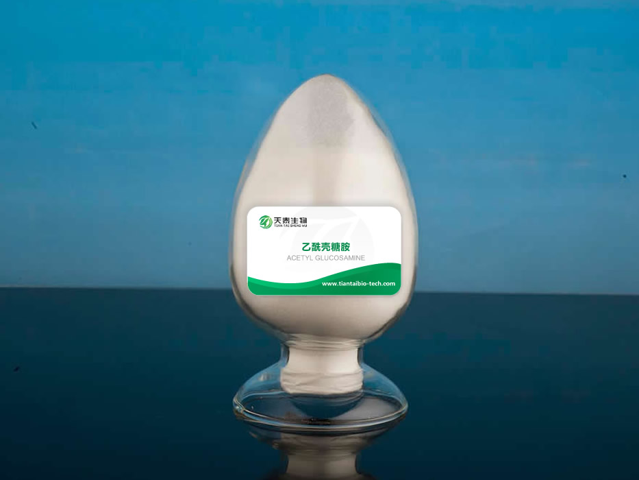 乙酰殼糖胺在護(hù)膚化妝品中的作用與功效解答！